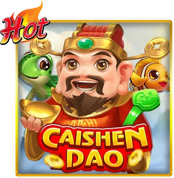 CaiShenDao