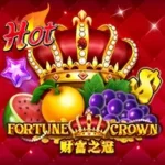 Fortune Crown