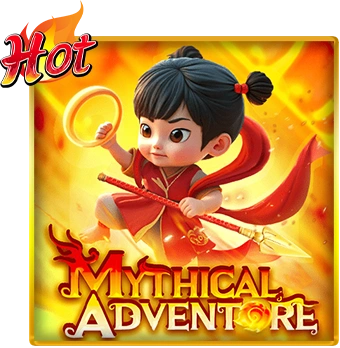 MythicalAdventure