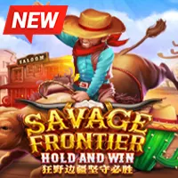 Savage Frontier
