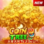 Coin Tree