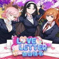 Love Letter